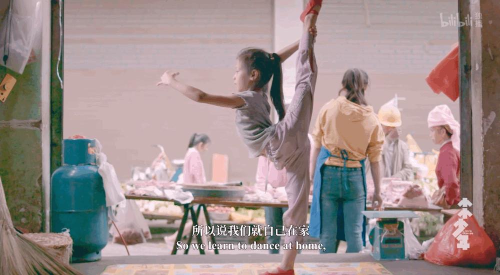 6个中国00后成长纪录片，羡慕他们有如此强大的父母