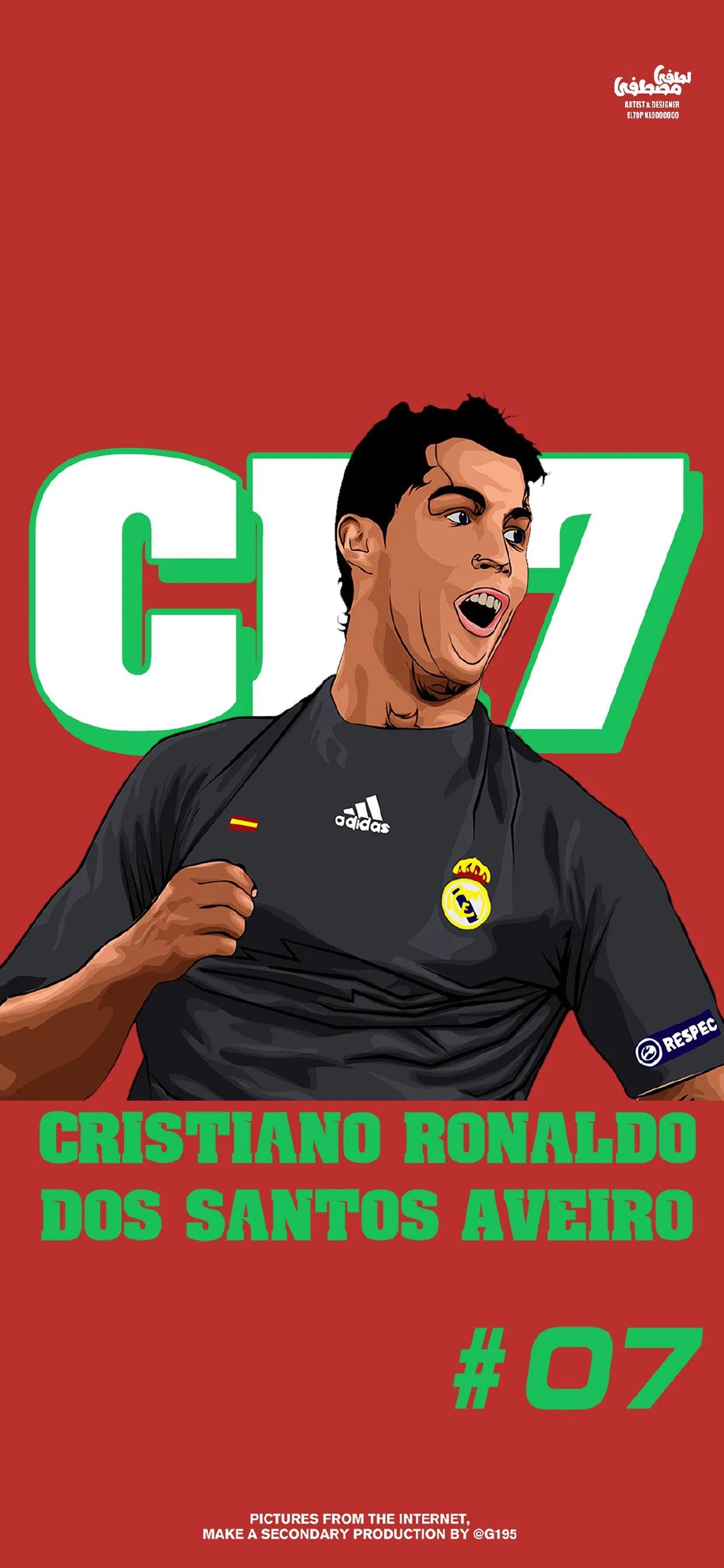 克里斯蒂亚诺罗纳尔多背影壁纸,克里斯蒂亚诺罗纳尔多壁纸