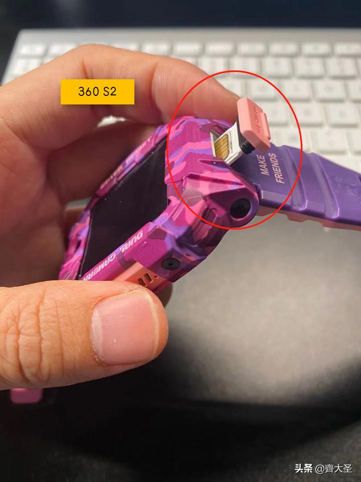 如何挑选安全的儿童电话手表,如何选品牌儿童电话手表