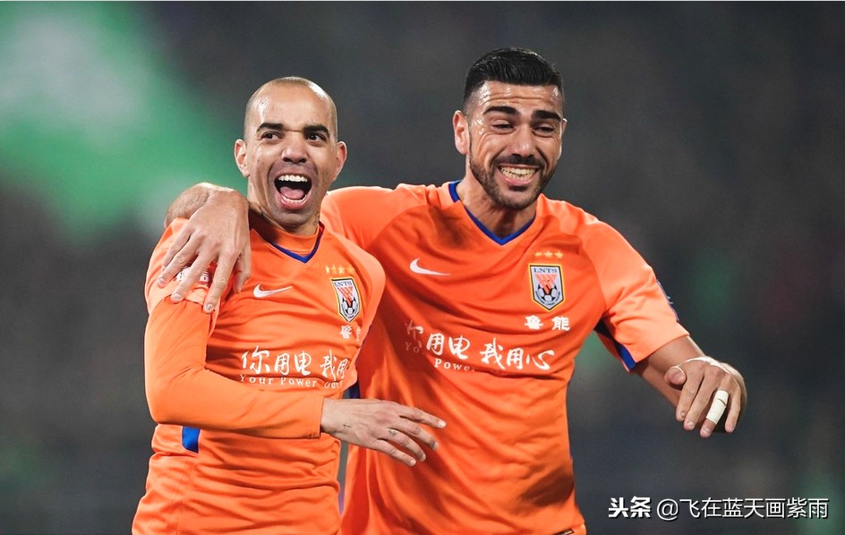 足协杯国安鲁能tifo,足协杯申花鲁能对国安