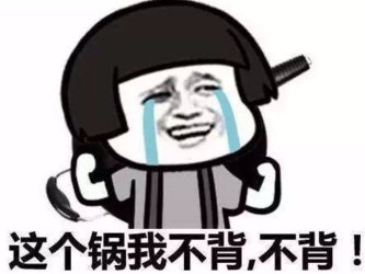 格力与奥克斯之争新进展,格力和奥克斯打官司谁赢了