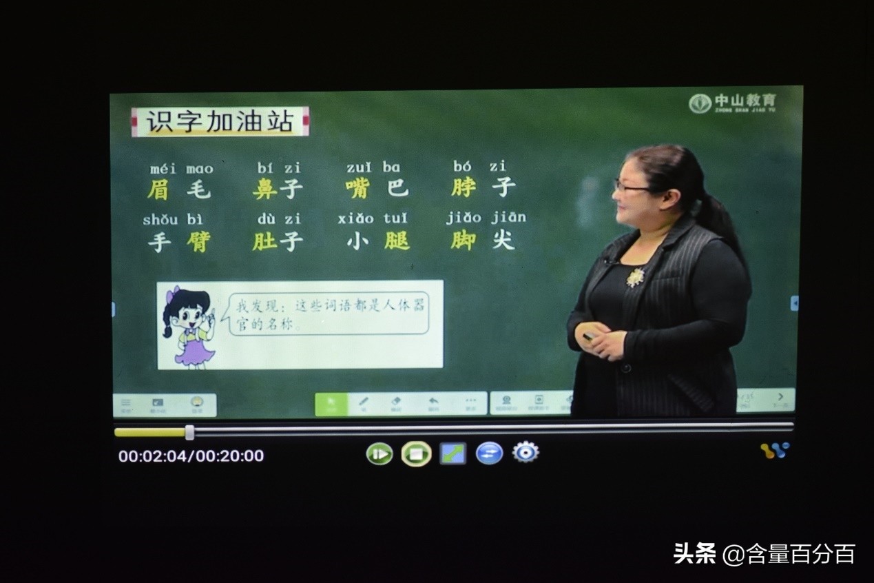 明基智能投影仪e540怎么样,明基e520无线投影仪使用教程