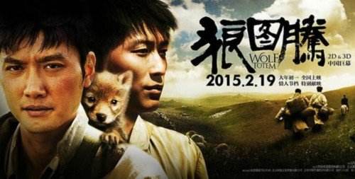 神秘作家姜戎：结过三次婚，现任妻子耀眼，他身价千万却无人识