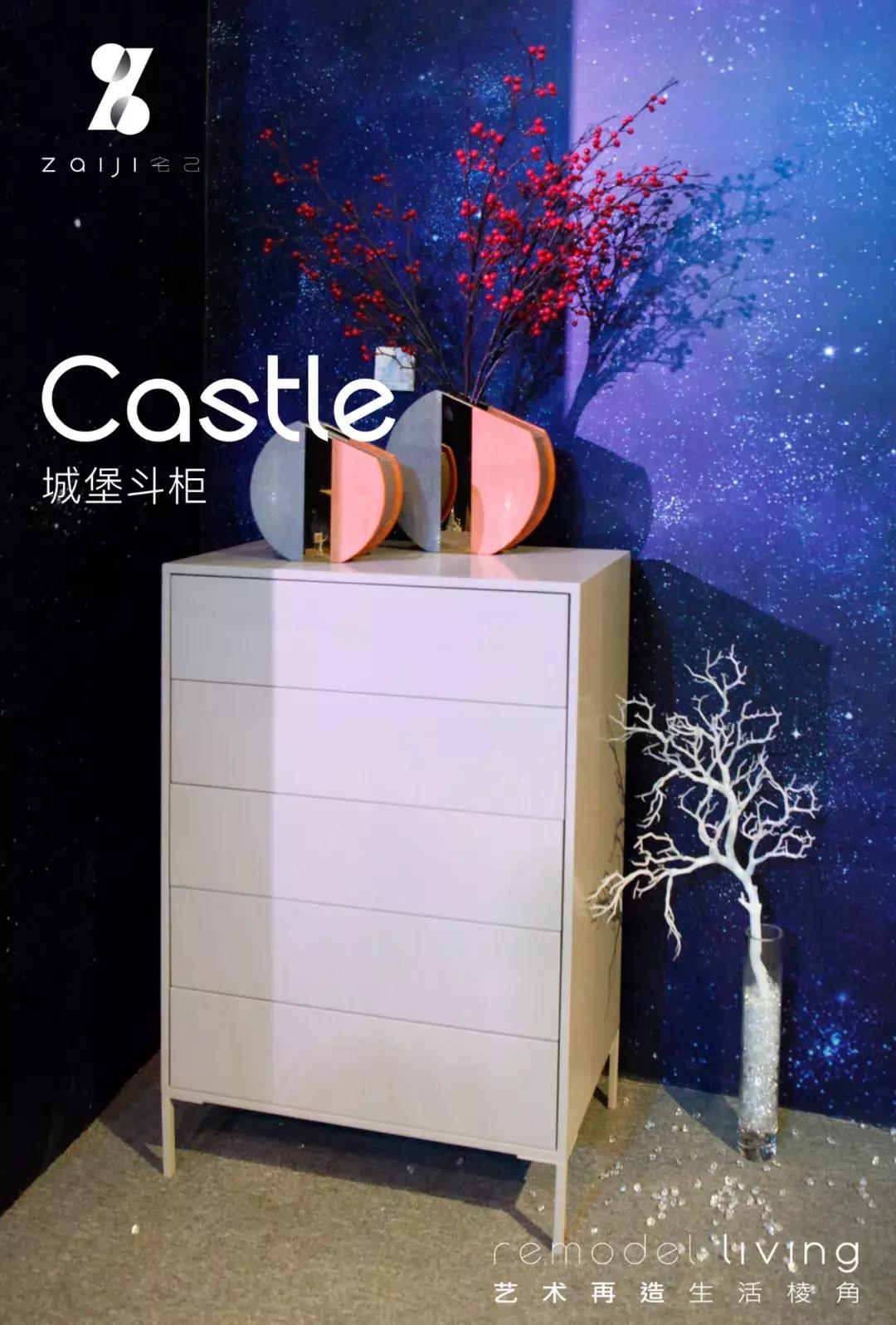 宅己“颜值天团”|A面自我，B面艺术season·2