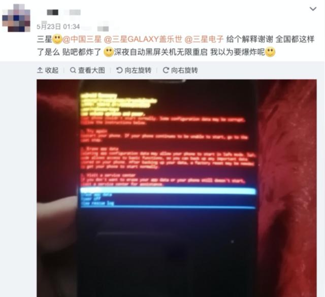 三星为什么发布的手机越来越少了,三星手机为什么不推出新款呢