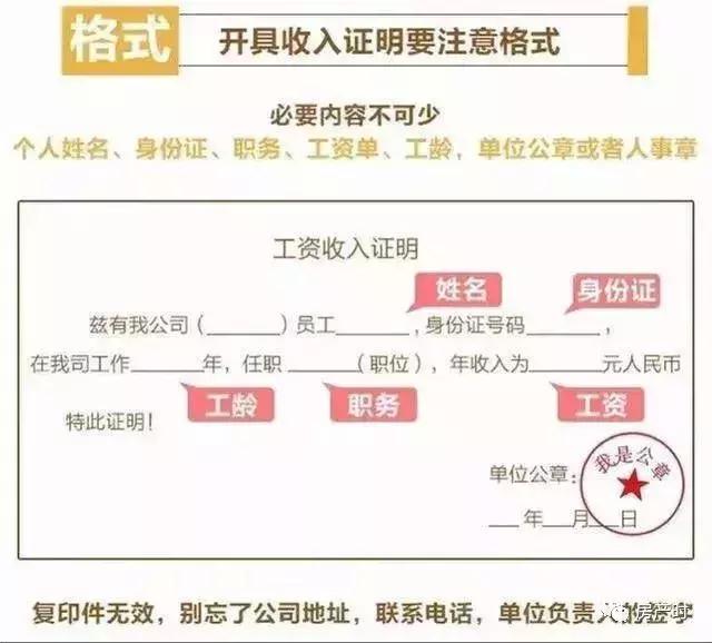 买房贷款被拒贷了怎么办,个人申请贷款买房被拒了怎么办