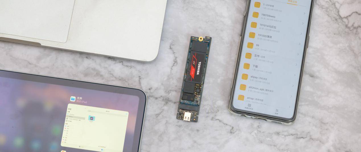 东芝rc500nvme固态硬盘开箱视频,东芝rc500全新固态硬盘接口