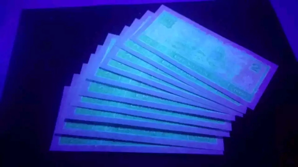 整套四版人民币,最新四版人民币大全套