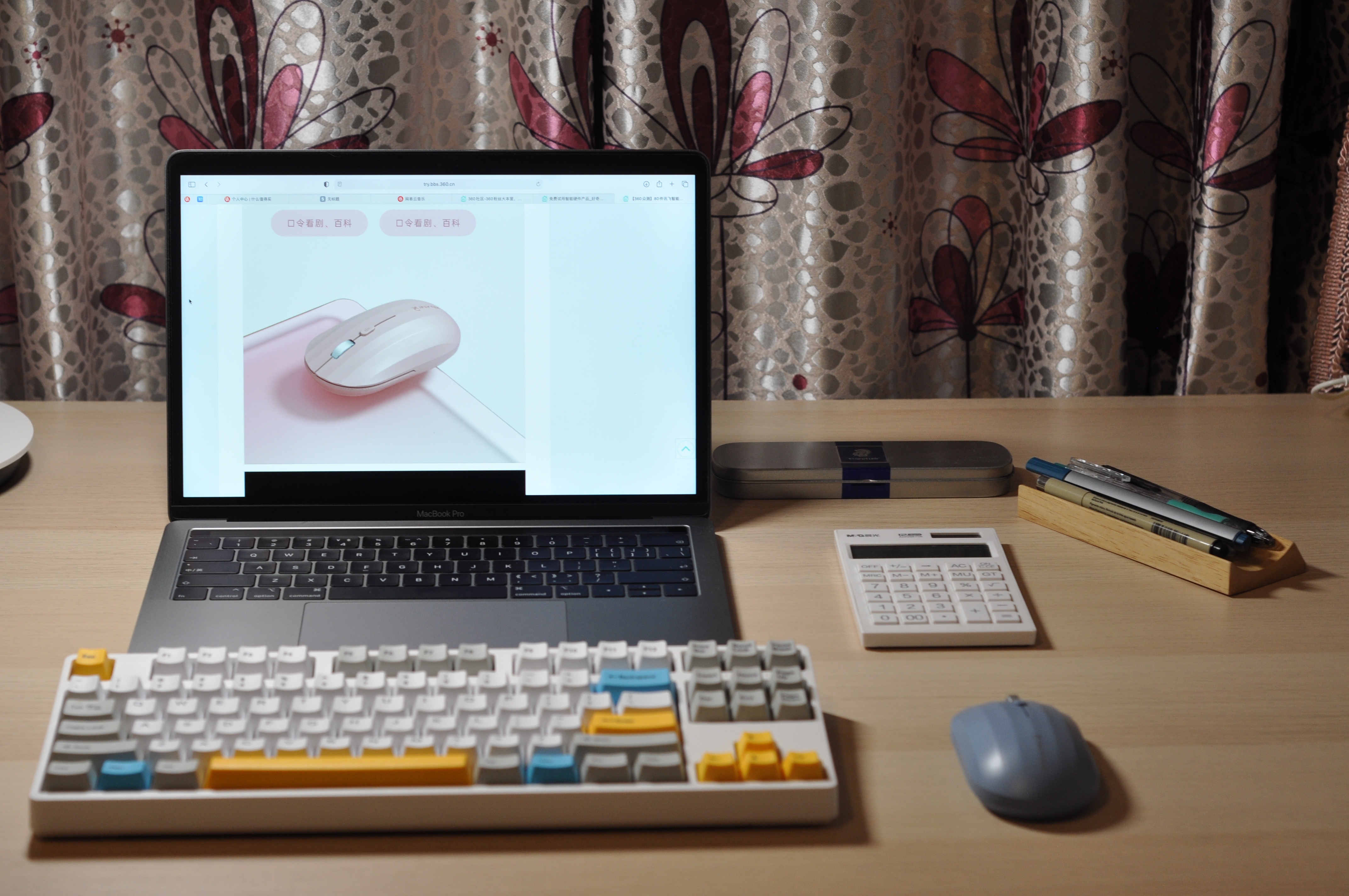 讯飞m110鼠标使用教程,讯飞智能鼠标m110