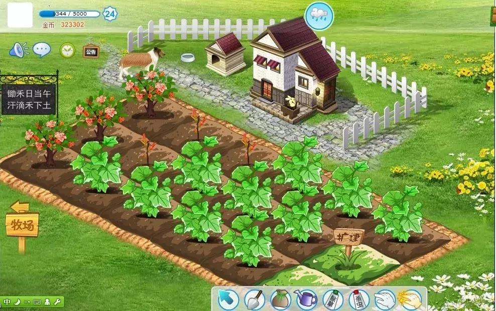 QQ可以注销？里面的套路，比你想的还要多