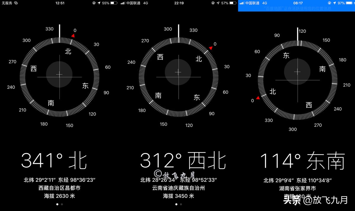 自驾游路书最佳路线图,手把手教你怎样制作自驾游路书
