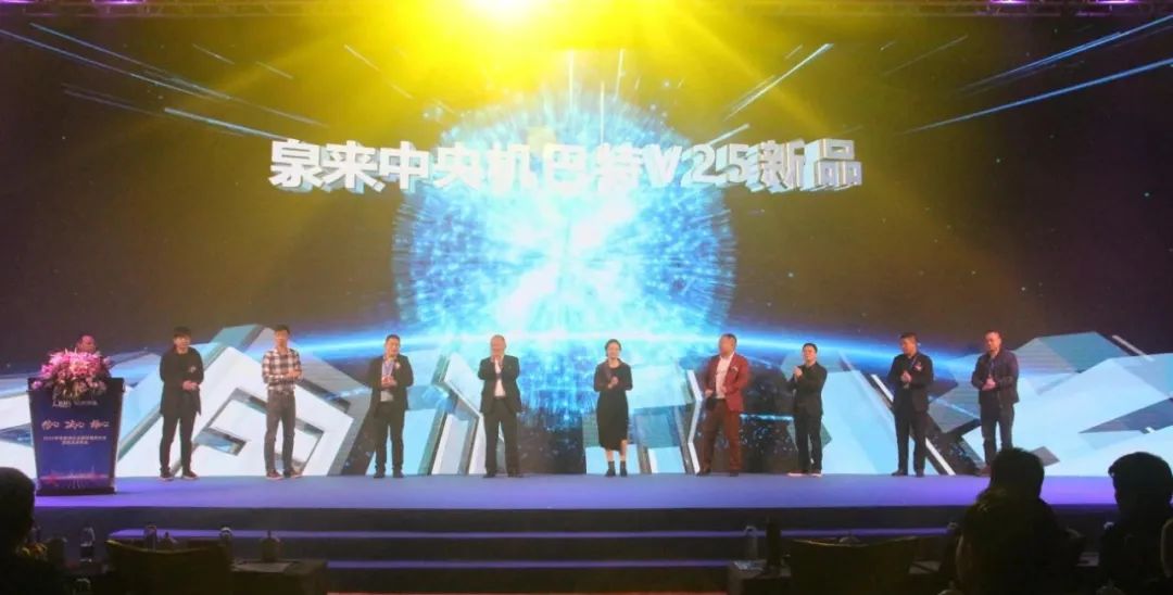 泉来净水五一大促,泉来净水26周年