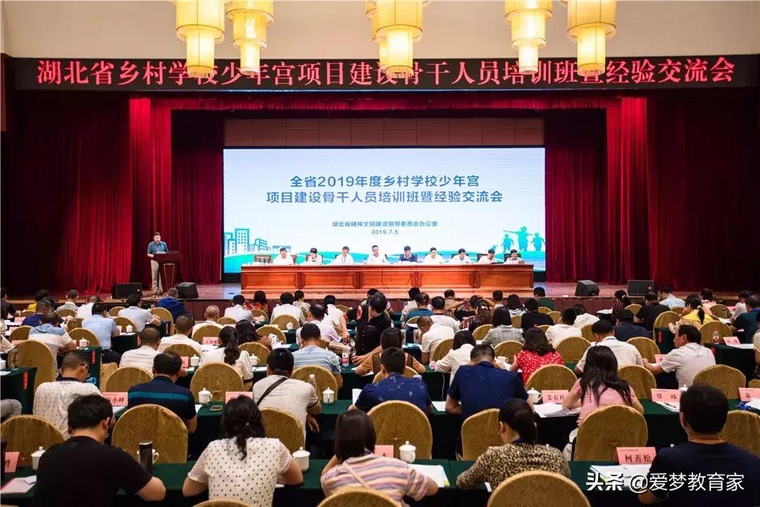 乡村学校少年宫建设计划,乡村学校少年宫活动实施方案