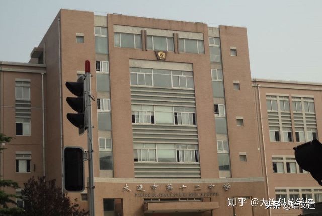 大连各高中家长现状,2016版大连初高中排行榜