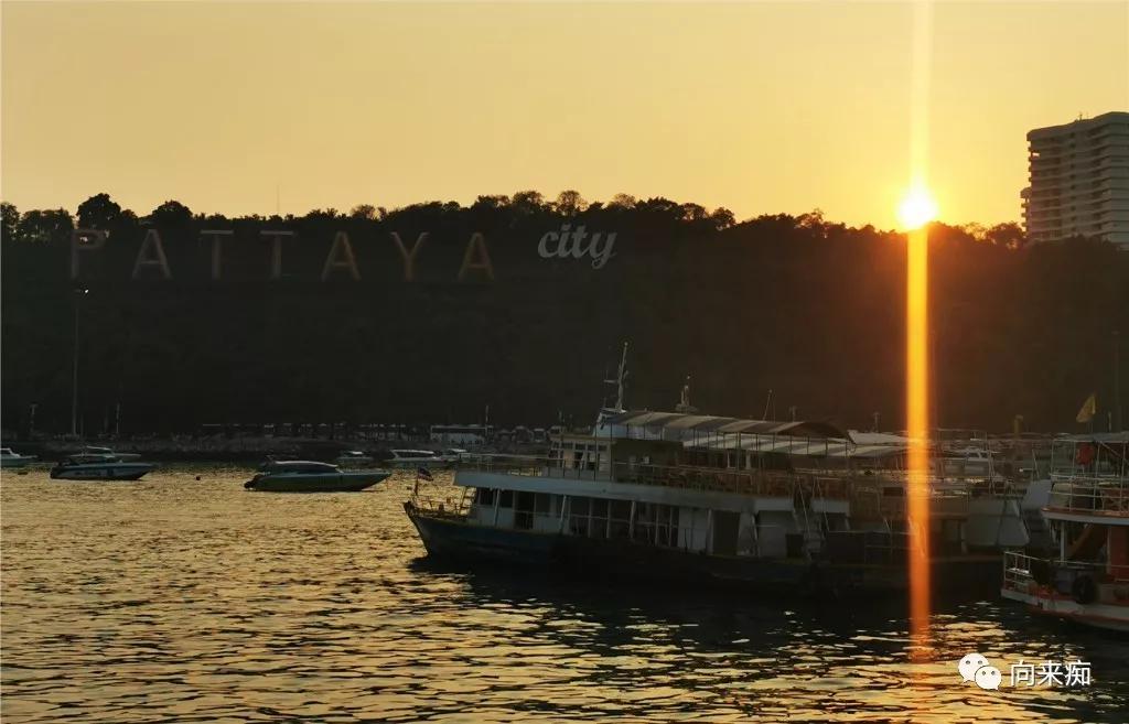 泰国三人行（二）之香艳芭提雅