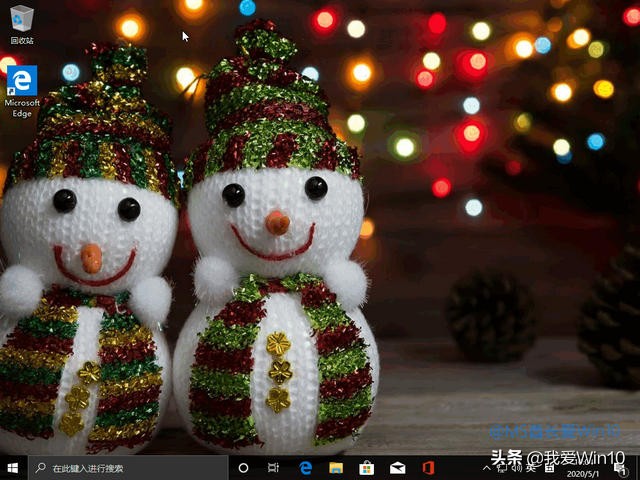 最详细win10安装教程,win10纯净版详细图文安装教程