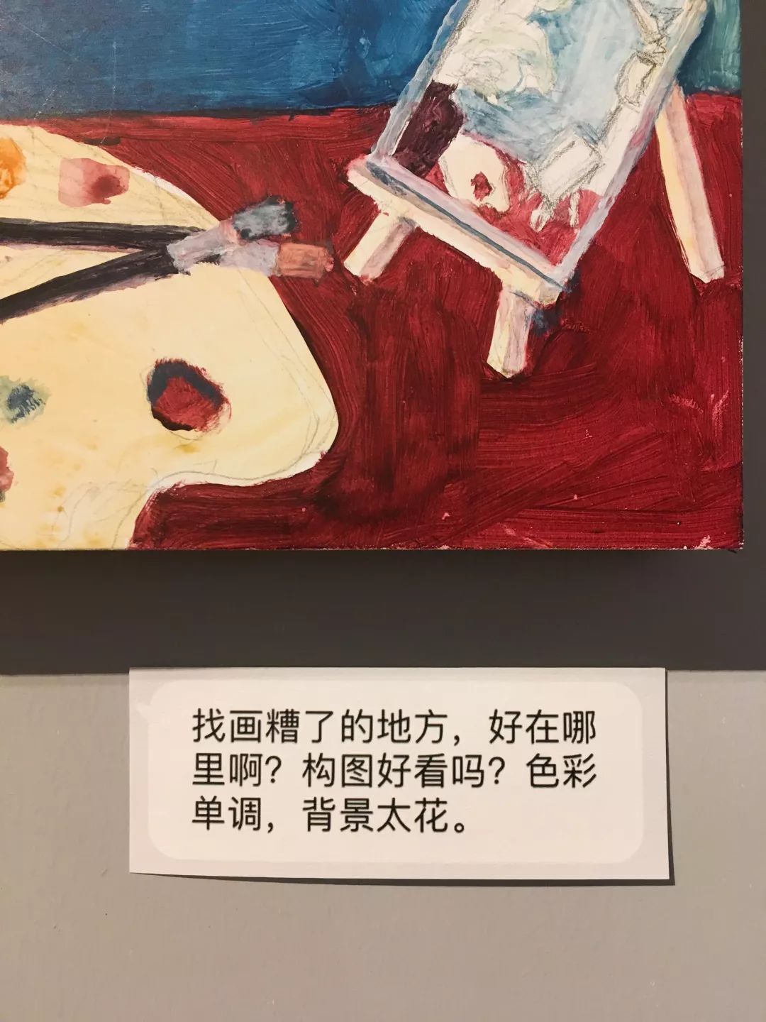 爸爸意外去世后，我用一支笔，救回有自毁倾向的妈妈