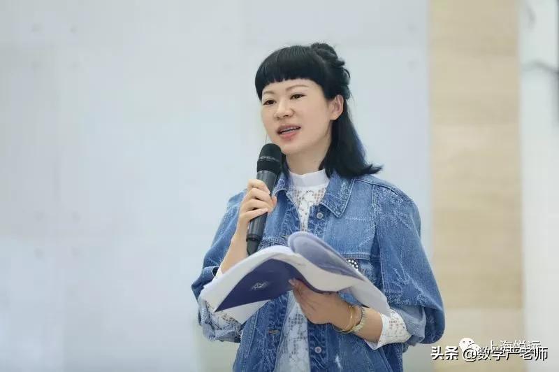 刘善娜小学数学作业设计,刘善娜三年级数学寒假作业