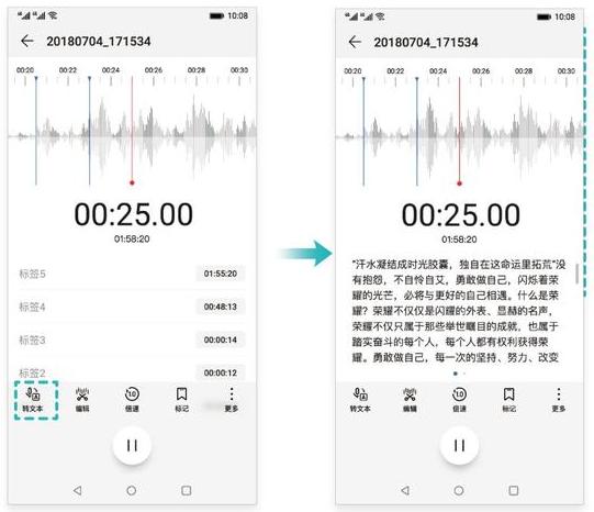华为mate10系统更新emui10.1,华为mate10升级emui9.1出现的问题