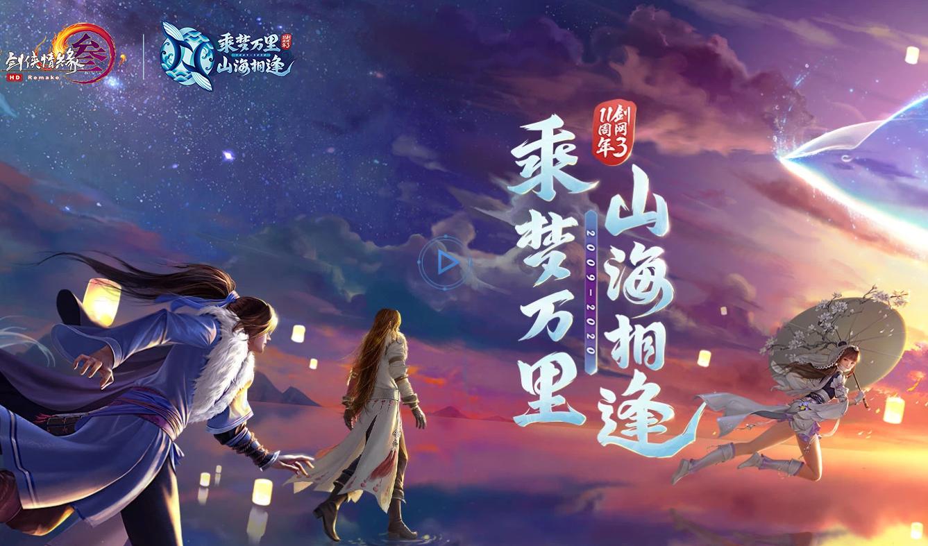 最近最受欢迎的网游有哪些,有哪些红极一时无人问津的网游