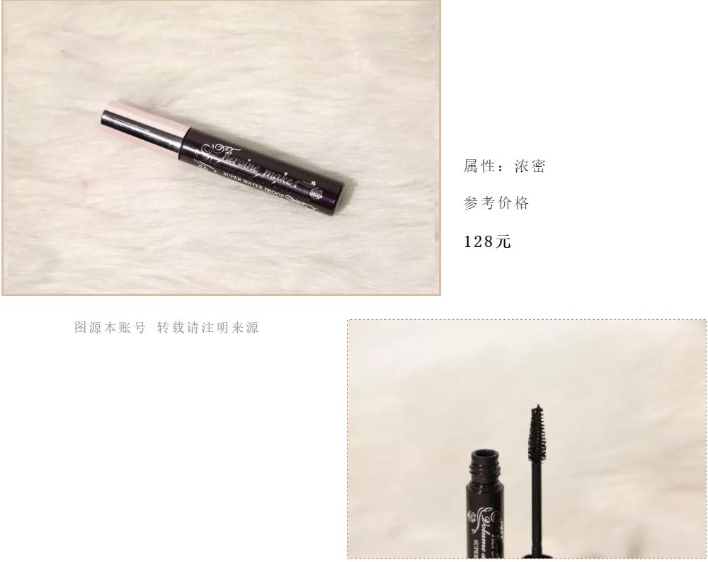 好用的平价新手睫毛膏推荐,好用的平价超细睫毛膏测评