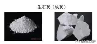 建筑工程常用材料一览表,建筑工程材料种类常用的有哪些