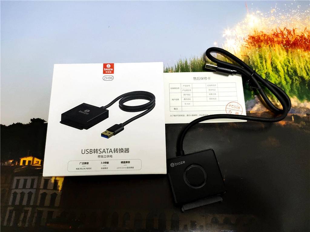 毕亚兹易驱线拆解,毕亚兹和绿联易驱线哪个值得入手