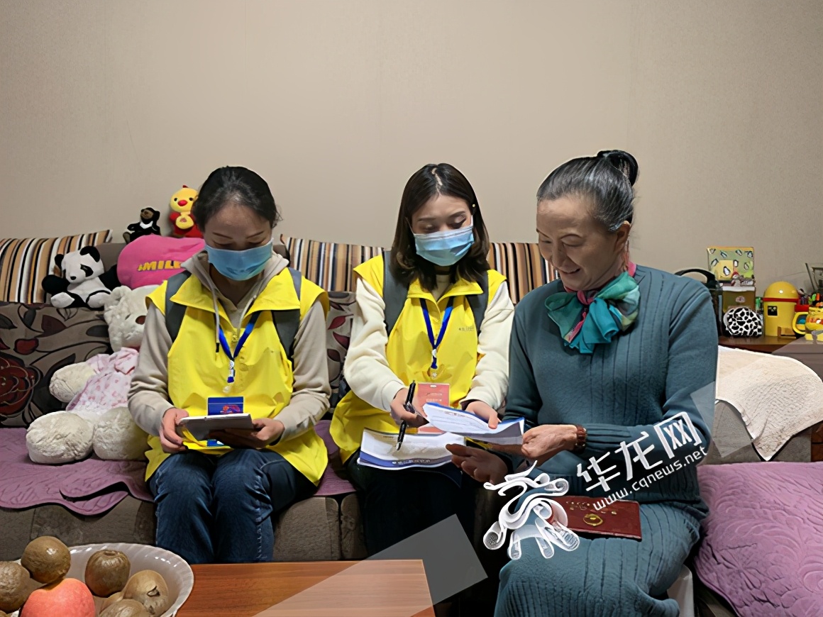 重庆新冠肺炎疫情防控新闻发布会,重庆长寿葛兰镇肺炎疫情最新通报