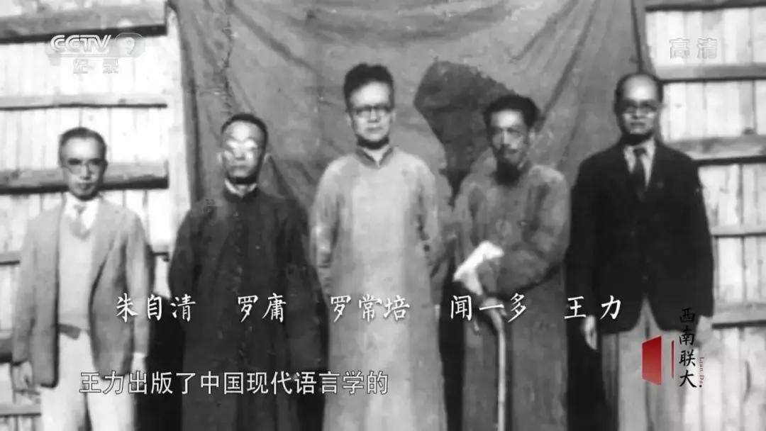 他们住在坟上、吃烂菜叶、被乞丐嫌弃，却成就了中国最伟大的学校