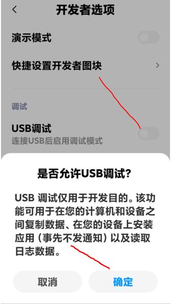 小米手机备份和恢复数据,小米手机助手无法恢复备份