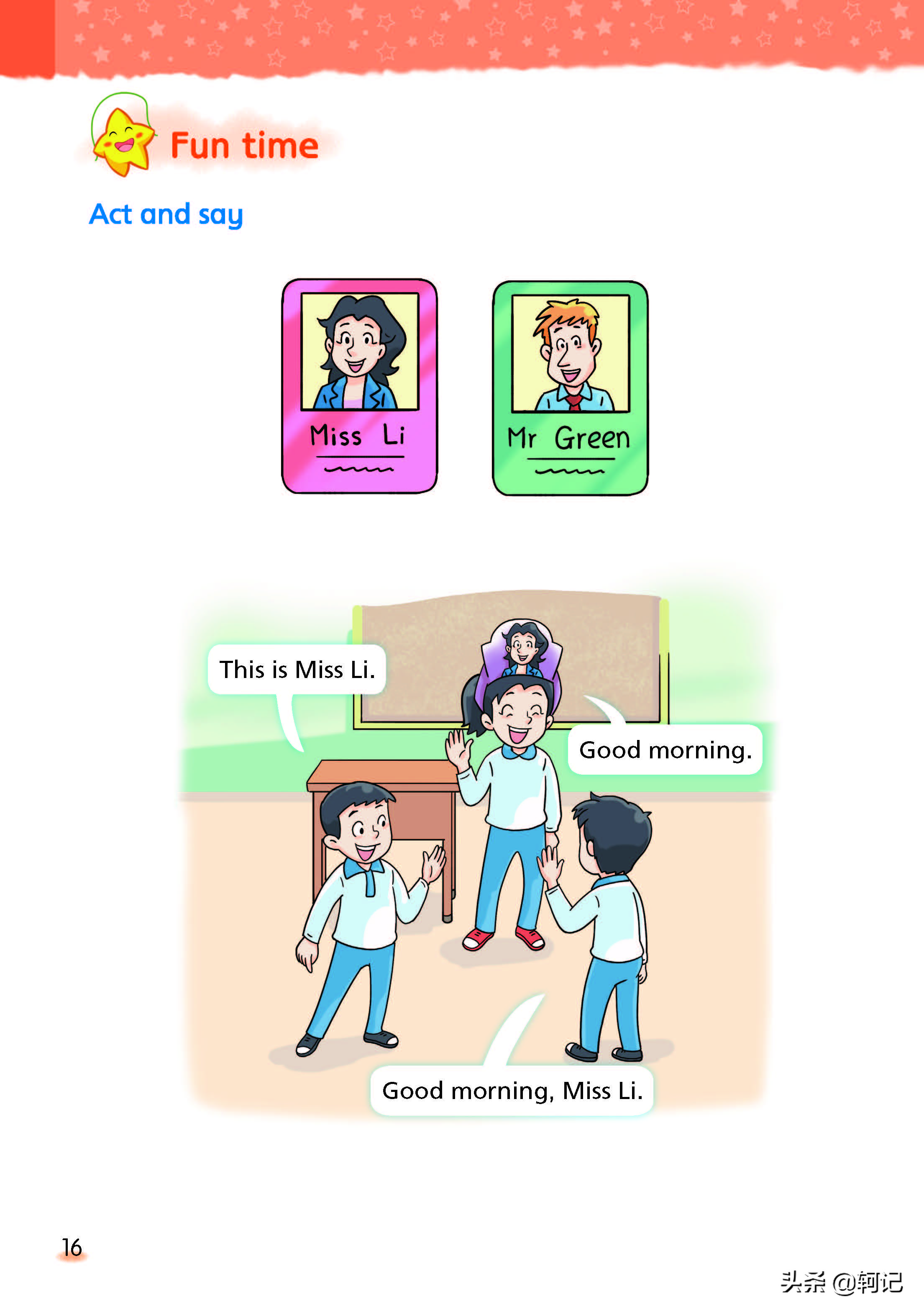 译林版英语一年级上册unit3,一年级英语上册译林版视频完整版