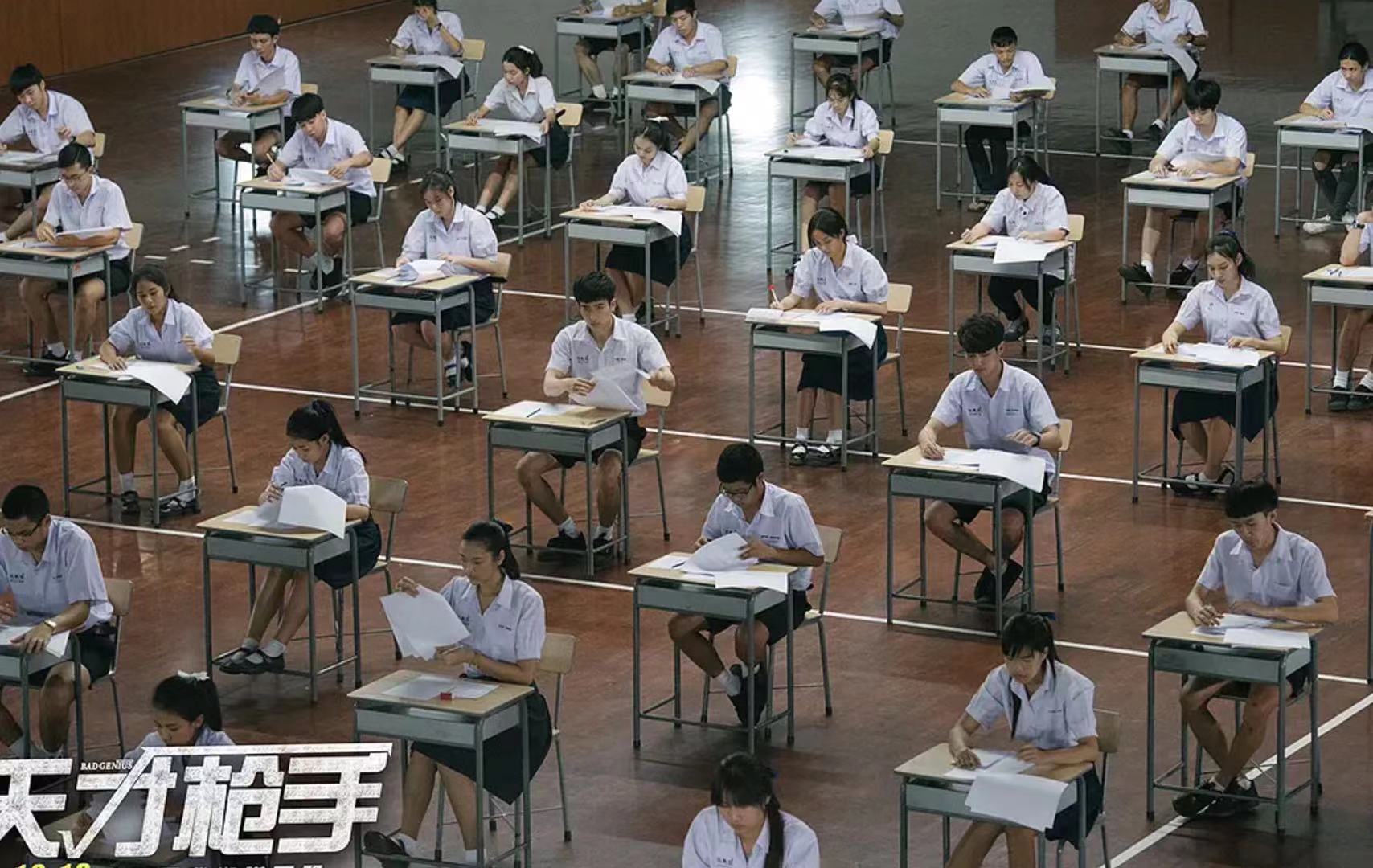 天才枪手烂尾的结局,天才枪手高分作弊案件