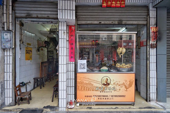 海南环岛自驾游美食攻略详细行程,海南环岛游最佳旅游路线图及美食