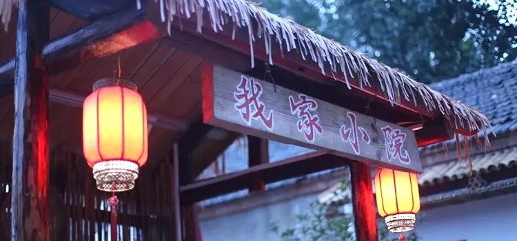 合肥小众风景区,合肥有一处小众景点