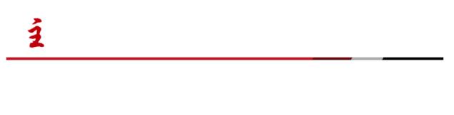 回龙观建材城违规腾退,回龙观建材城腾退赔偿