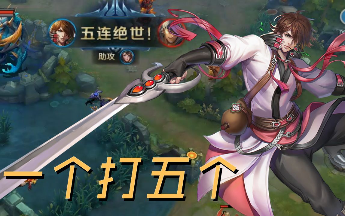 魔兽世界与王者光荣哪个好玩,魔兽世界和王者光荣哪个好玩