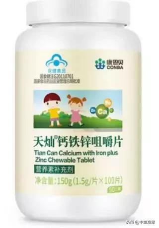 目前最有潜力的药企,目前前景最好的十大药企