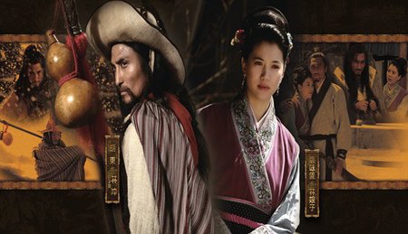 水浒传是施耐庵与罗贯中合作的吗,水浒传是施耐庵整顿的还是创作的