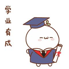 香港岭南大学2022研究生申请要求,香港珠海学院研究生2024申请条件