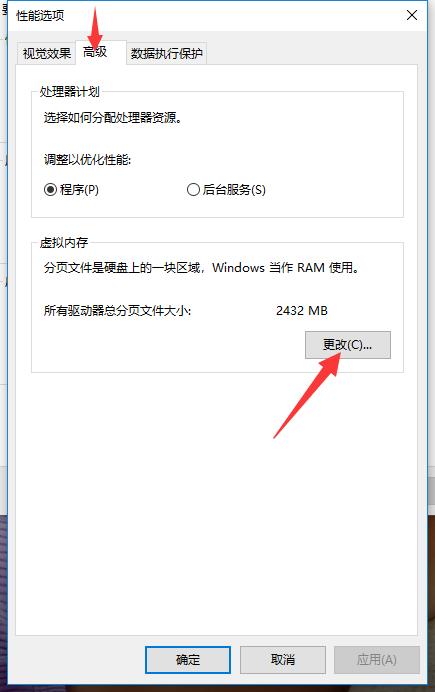 c盘满了系统会卡顿吗,电脑c盘还有20g卡顿反应慢怎么办