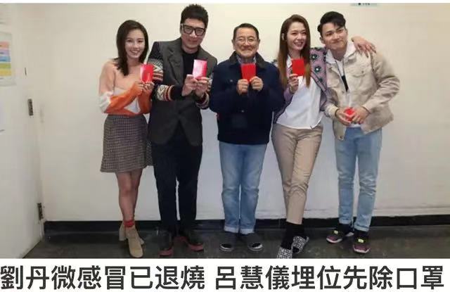 开学推迟、上班延期，别高兴太早！香港明星们告诉你如何应对难题