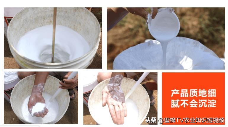 柑橘无色防晒剂的配制方法,柑橘防晒剂配方