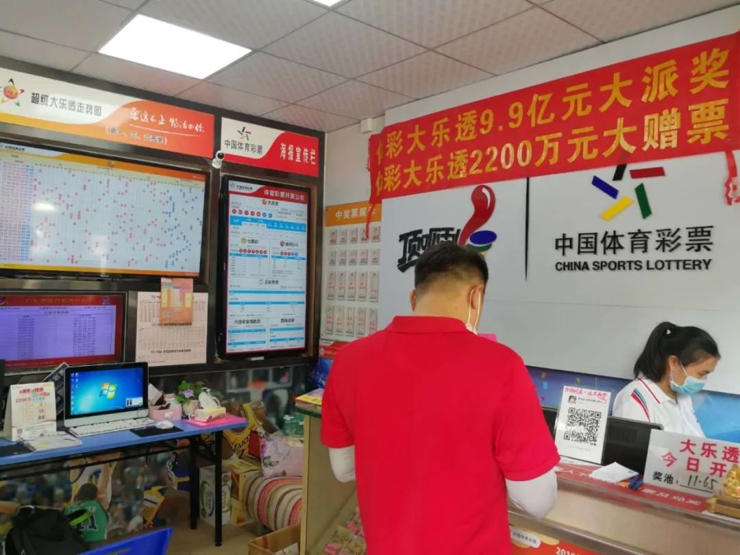 用心经营经营人心体彩店成就公益与就业梦——记疫情下的广东体彩实体店（下）