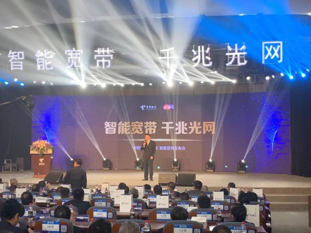 重庆电信永久9元月租,重庆电信月租19元无限流量