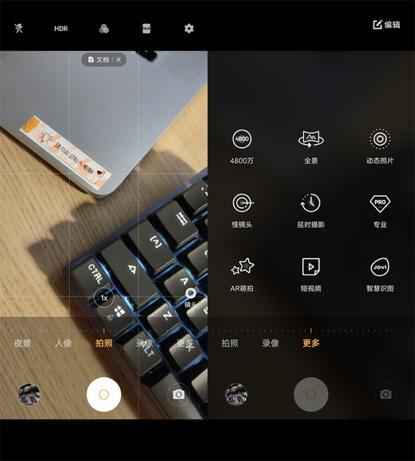 最好用的5g手机vivoz6,十大性价比最高的手机vivoz6