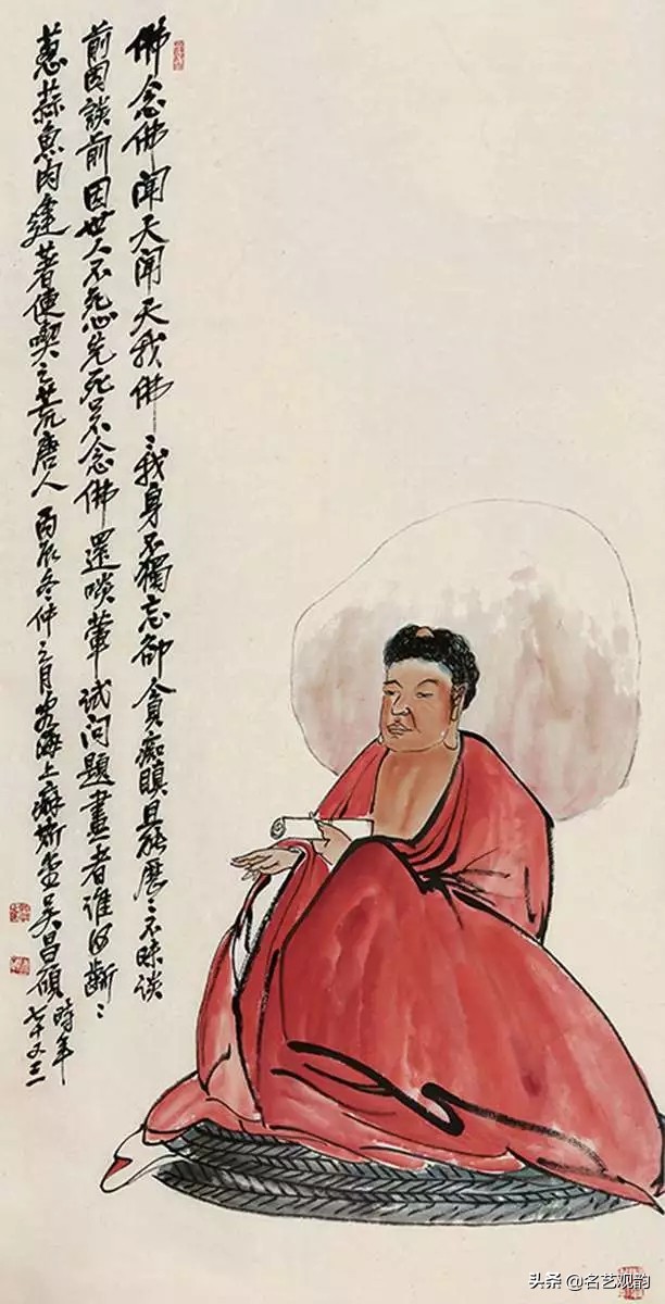 陈师曾齐白石王一亭,吴昌硕和齐白石谁画的