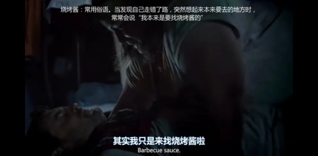 高分英剧9号秘事胆小半夜勿看,英剧9号秘事中你最喜欢哪个故事