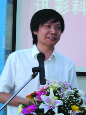 小米雷军的成长史,小米创始人雷军的成长历程与感悟