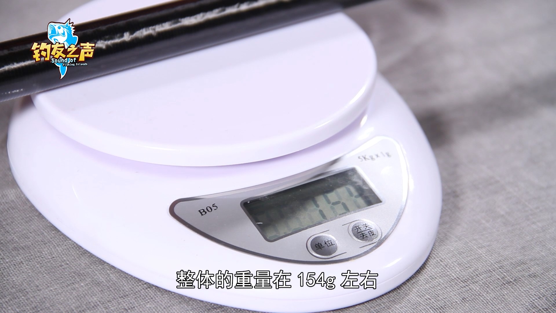 汉鼎一号5代4.5米手竿手感怎么样,汉鼎一号三代鱼竿手竿参数