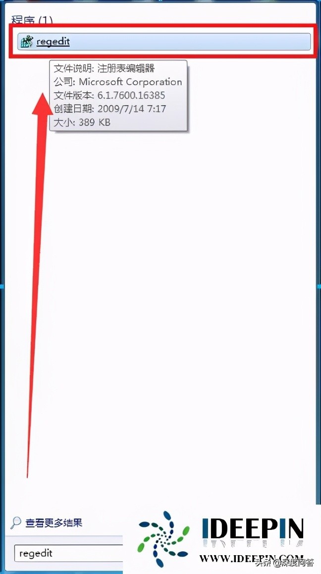 穿越火线win7无法全屏,win7系统玩游戏不能全屏怎么回事